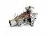 POMPA WODY US3403  2,5L 4,2L 
